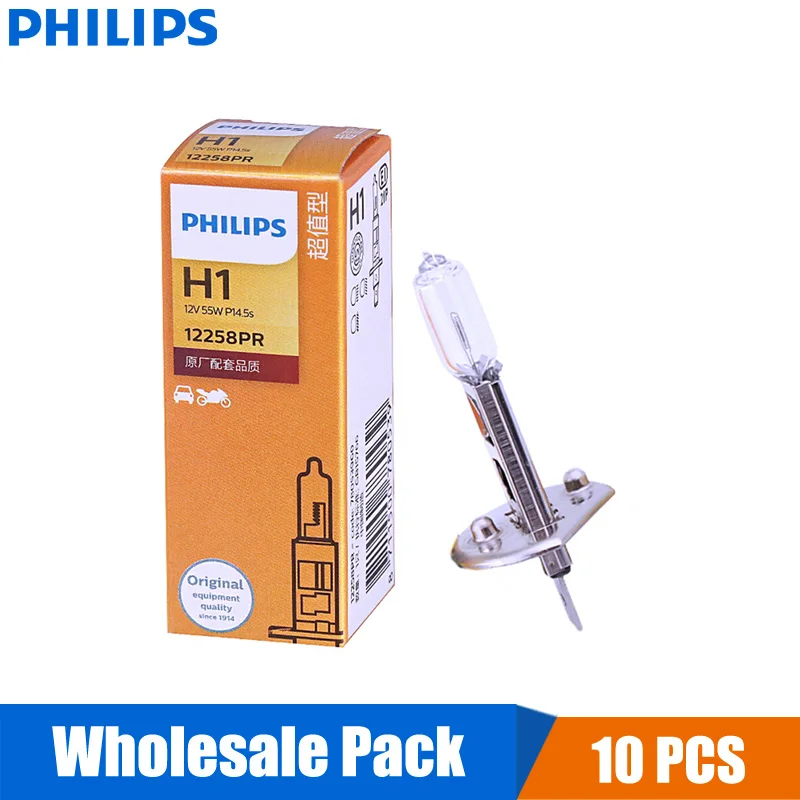 10 шт. Philips Vision H1 12 В 55 Вт P14.5s 12258PRC1+ 30% Яркий светильник, автомобильные галогенные фары, автомобильные лампы