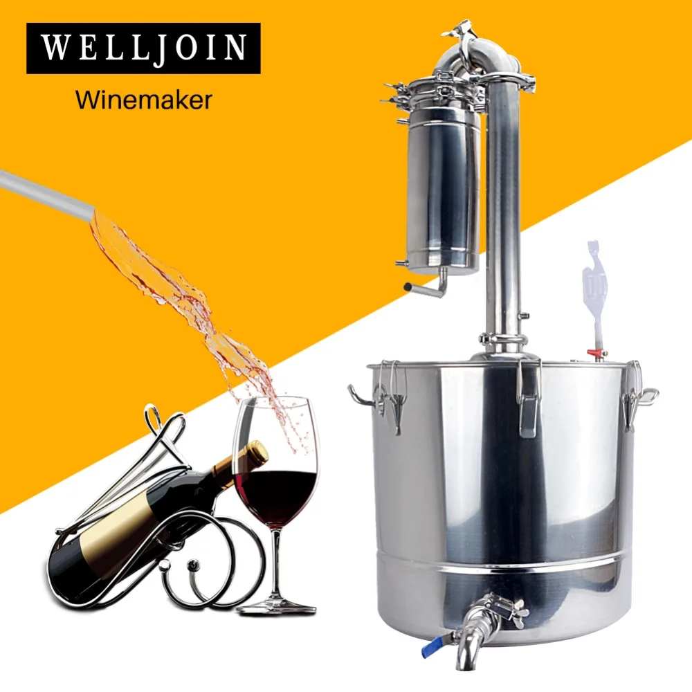 50 л трансформатор винный аппарат набор для приготовления пива спиртовой
