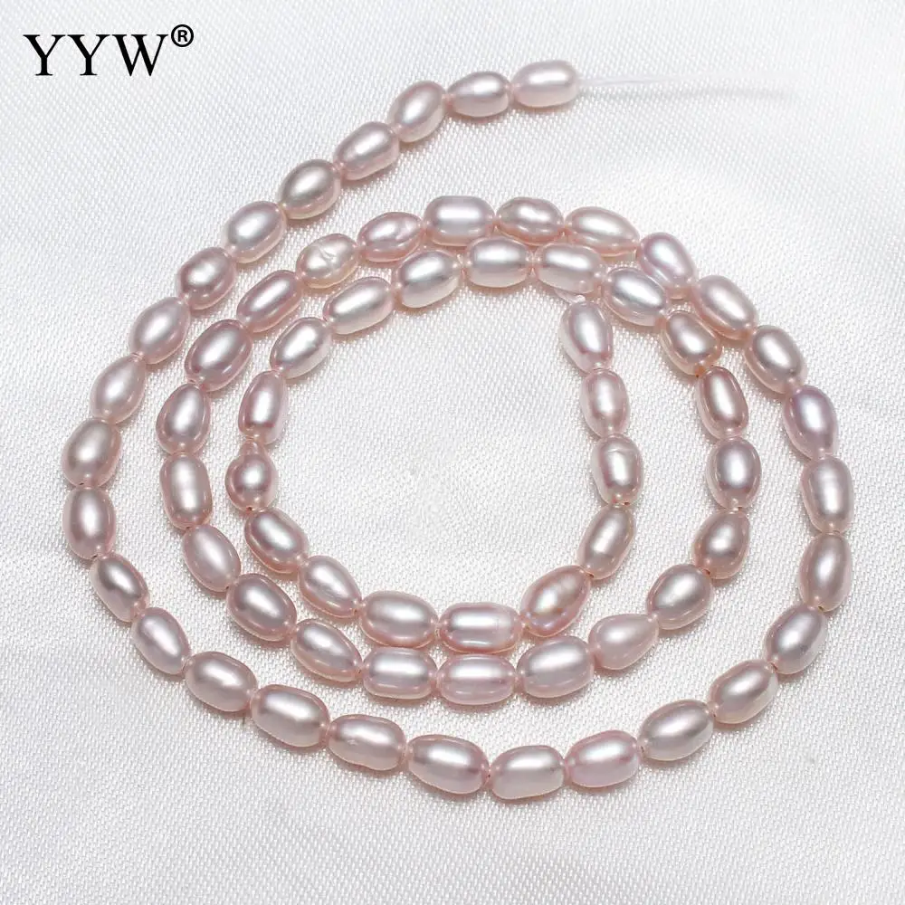 Бусины с пресноводным жемчугом 4 5 мм|Бусины| |