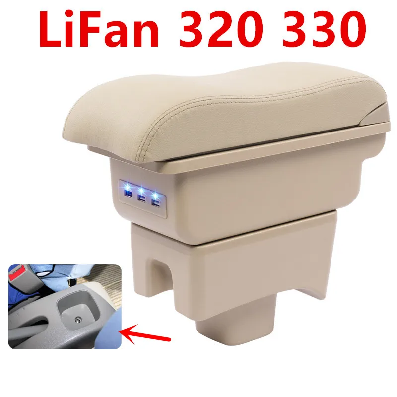 Для LiFan 320 330 подлокотник коробка для хранения с подстаканником пепельница USB интерфейс 2008-2013