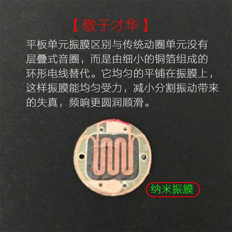 SENFER MT100 1BA+ 1 orthodynamic плоскостной транзистор диафрагмы Гибридный блок наушники вкладыши съемный отсоедините кабель MMCX металлические наушники HiFi