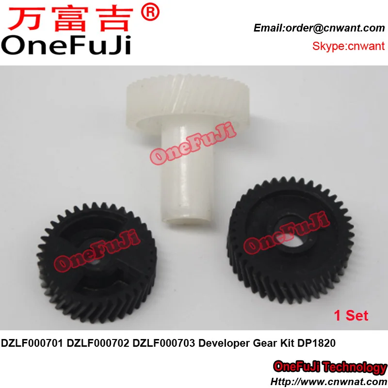 DZLF000701 DZLF000702 DZLF000703 комплект шестеренок разработчика для Panasonic DP1820 1820 8016 1520 1515 P 8020E |