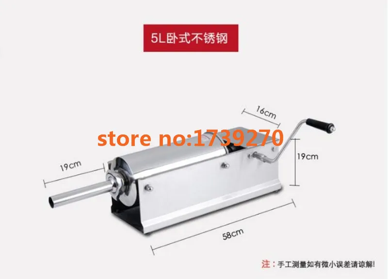 

Stainless steel horizontal Sausage Stuffer Filler Machine Manual 5L household Manual enema machine