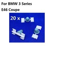 x20 clips for bmw 3 series e46 coupe convertible side moulding trim clips 51138250585 oe