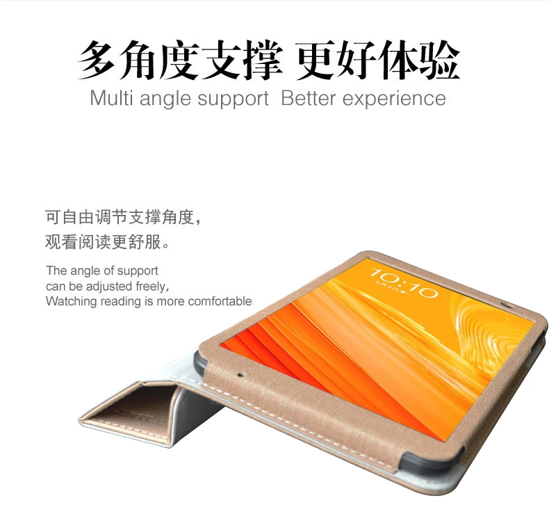 Чехол для Teclast P80X pu кожаный чехол с функцией подставки для Teclast P80 X 8 дюймов