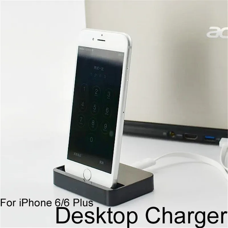 Настольный адаптер для зарядного устройства iPhone 7plus 7 6s 5 SE|charger adaptor|fast chargerdesktop charger