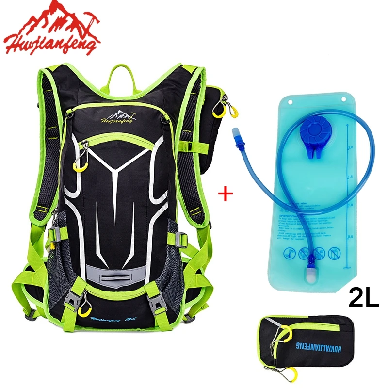 Blue/green 18L Waterproof Bicycle Backpack+2L Water Bag Outdoor Sport Hiking Backpacks Bike Cycling Camping With Rain Cover|bag outdoor|outdoor