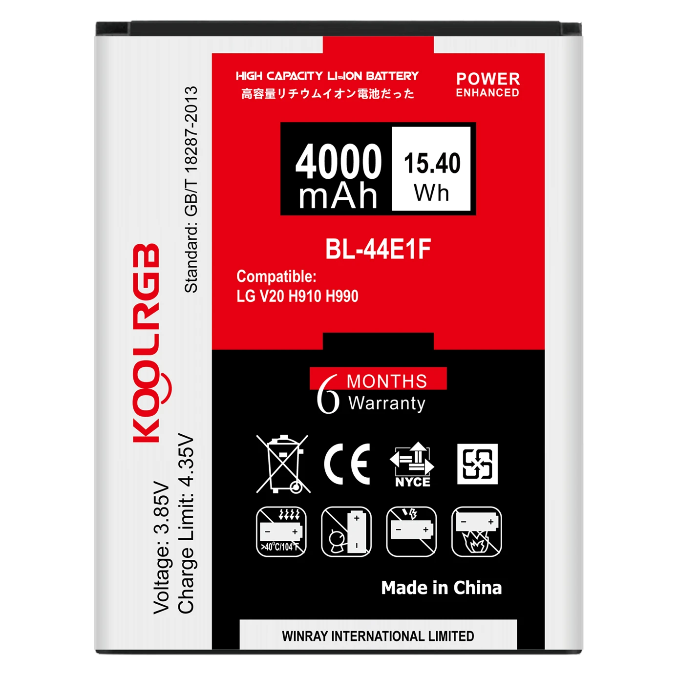 KOOLRGB для LG V20 H910 H990 4000 мАч высокое Ёмкость Батарея BL 44E1F + Зарядное