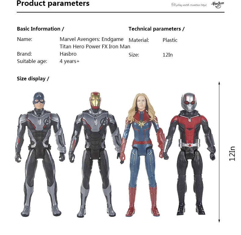 Hasbro Marvel Мстители 12 дюймов эндшпиль Titan Hero power FX Капитан Америка Железный человек Человек-муравей Капитан Marvel детская игрушка подарок