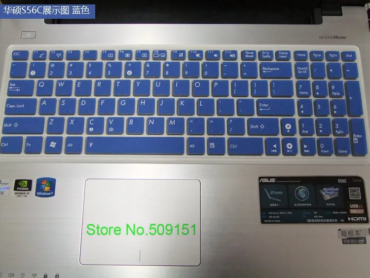 Силиконовый чехол для ноутбука Asus X555LP VX7 X501 DX991C X554L VM590ZE/LB VM510L E502M Vivobook 4000 S5 |