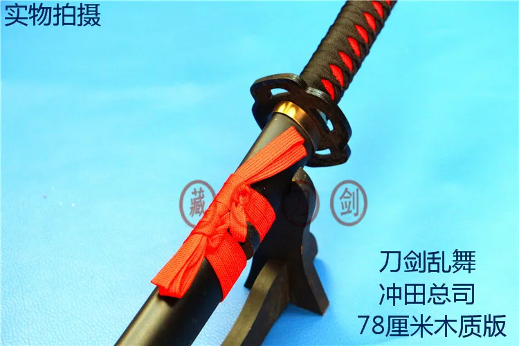 Touken Ranbu Online игра Okita Souji katana деревянный нож с мечом и лезвием реквизит для косплея