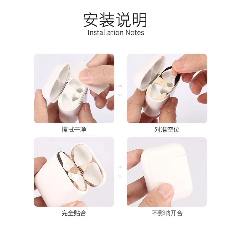 Роскошная металлическая пыль защита для Apple Airpods Чехол Аксессуар Защитная Наклейка кожа Bluetooth беспроводная гарнитура крышка