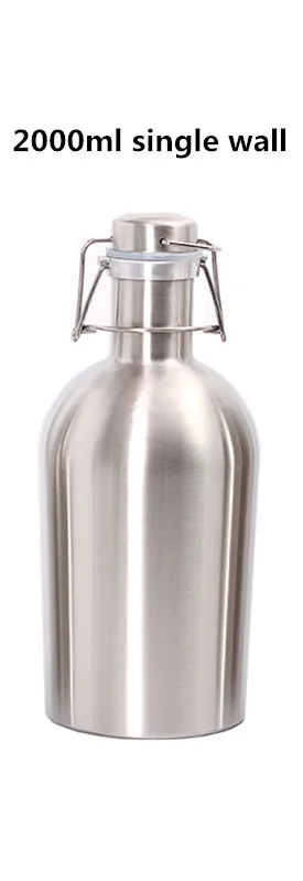 2000ML SINGLE WALL 2Л большой емкости пивной винный бочонок Вакуумная бутылка для воды Виски Ликер бутыль нержавеющая сталь спирт vokda Хип Колба - Цвет: 2000ML SINGLE WALL