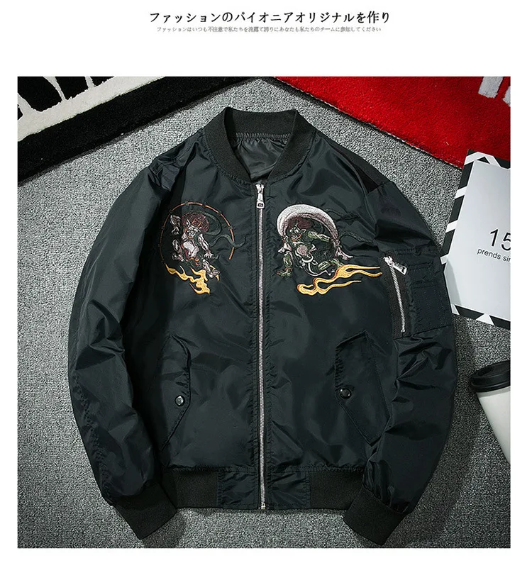 MANVALUE японский стиль High street fashion Prajna вышивка Yokosuka MA-1 Air Force куртки пилота мужские куртки с хлопковой подкладкой