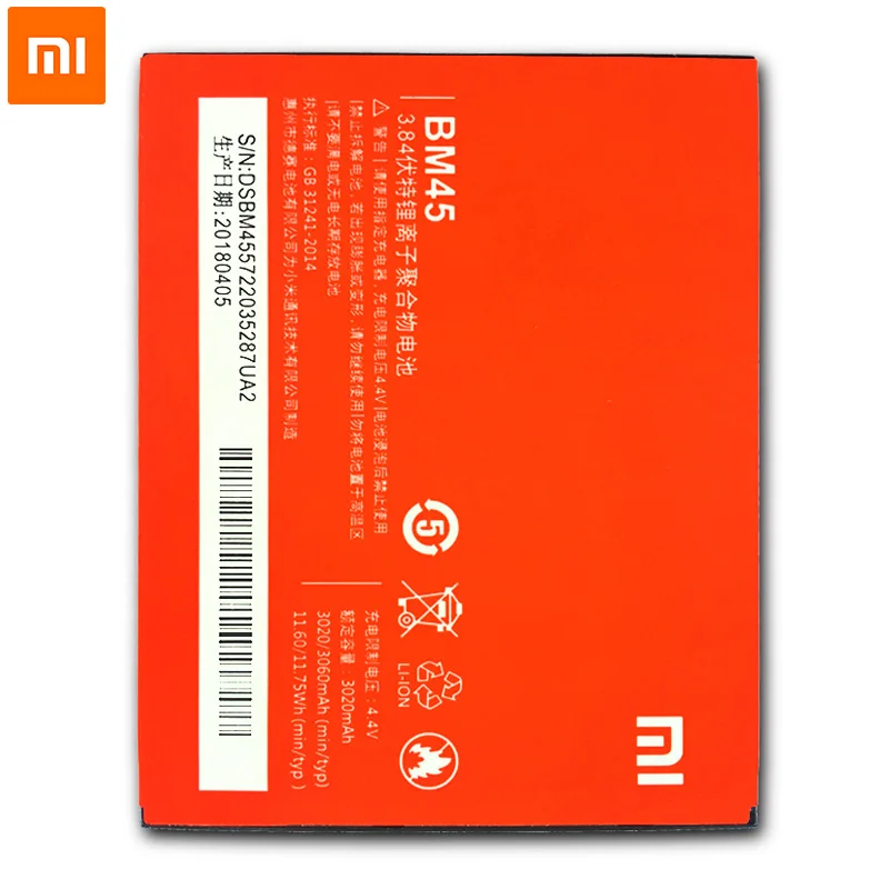 XiaoMi оригинальный BM45 запасная батарея для Xiaomi Redmi Note 2 Hongmi Note2 батареи мобильного