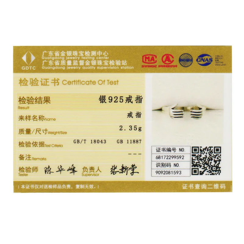 Женское кольцо из серебра 925 пробы|925 sterling silver|sterling silverring women |