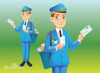 Заполните почтовые расходы/разницу в цене|Деревянные музыкальные концертные