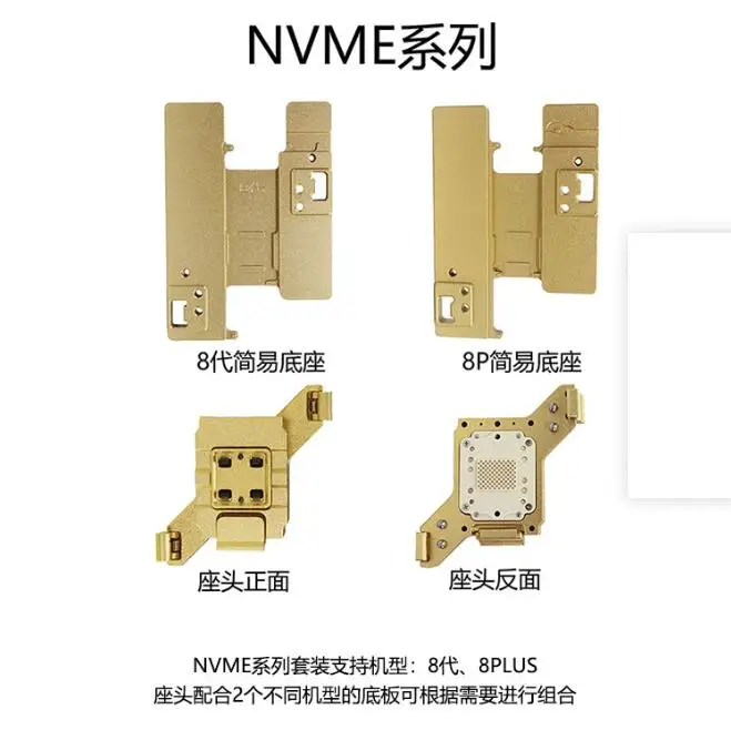SmartFix для iPhone 5 5S 5C SE 6 6P 6S 6SP 7 7P 8 8P NAND PCIE NVME HDD жесткий диск программист чтение записи |