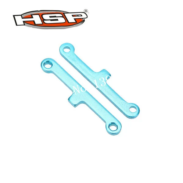 HSP 02173 2 шт. подвесной рычаг подушка запасные части для 1/10 радиоуправляемой модели