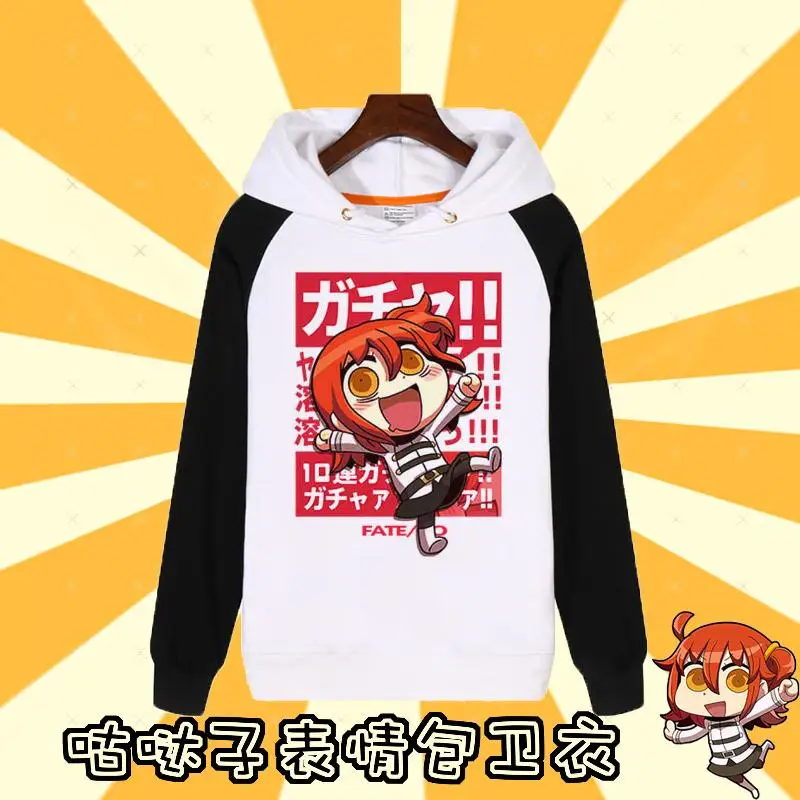 

High-Q Unisex Fate/Grand Order Gudako Grand Master Pullovers Hooded Hoodie Sweatshirts Coat Jacket Top