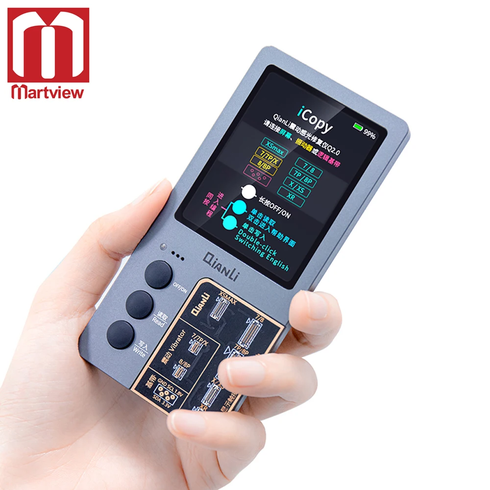 ЖК-экран Martview QianLi iCopy световой датчик вибрация восстановление данных чтение
