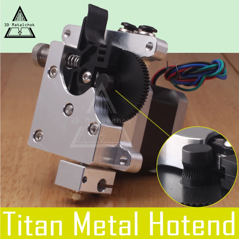 3D принтер Matalchok детали для принтера E3D Titan AQUA water охлаждающий экструдер 1 75 мм Reprap MK8
