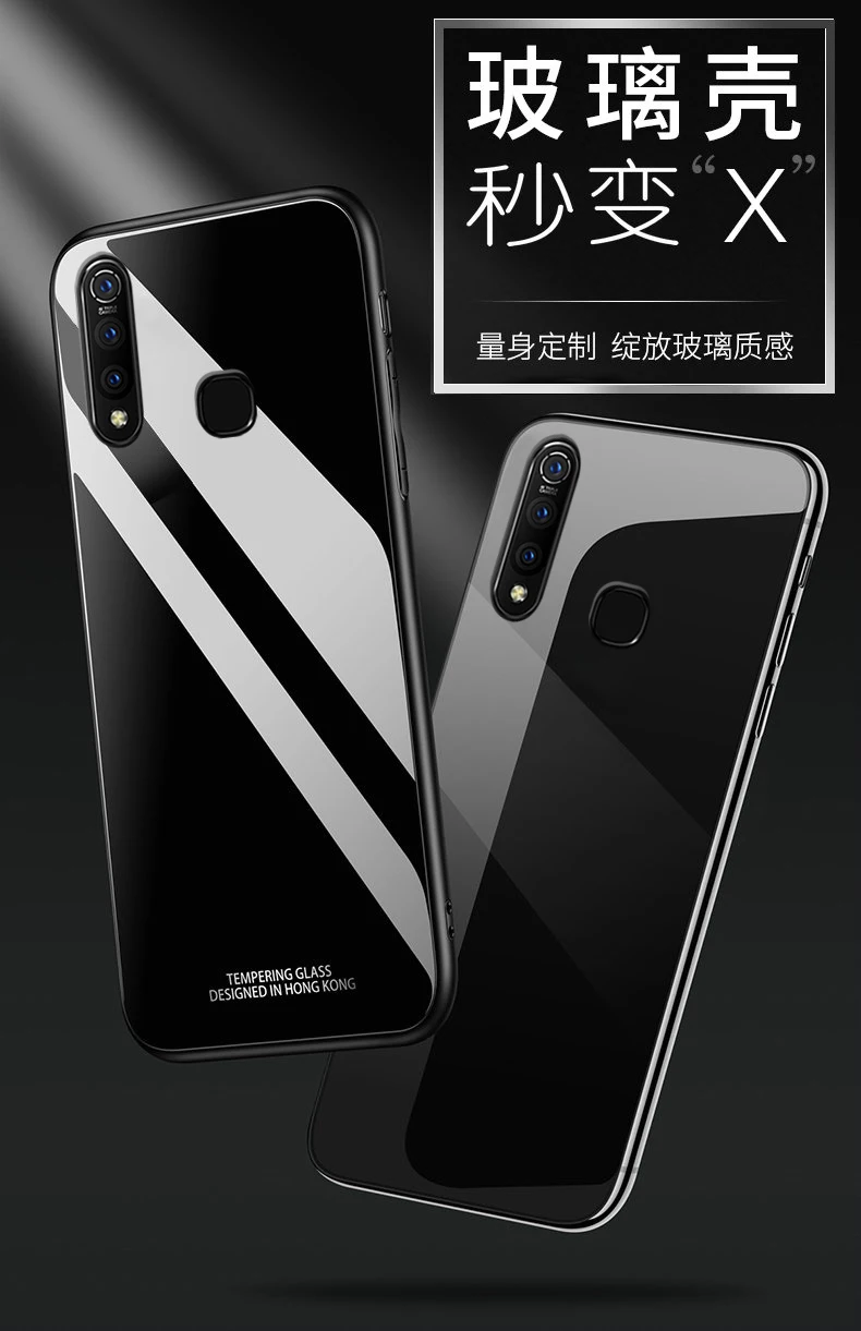 ДЛЯ vivo Z5X чехол из твердого закаленного стекла с кольцом-подставкой Магнитный защитный чехол на заднюю панель для vivo z5x Z5 X vivo z5x чехол для телефона