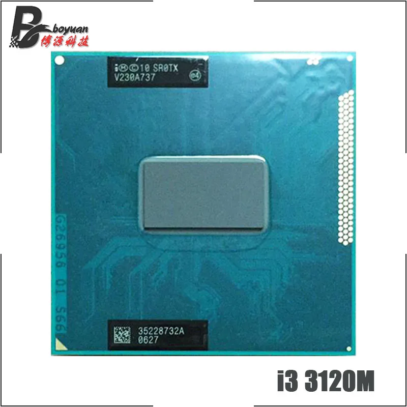 Процессор Intel Core i3-3120M i3 3120M SR0TX двухъядерный 4-поточный ЦПУ 2 5 ГГц 3 Мб 35 Вт разъем G2 /