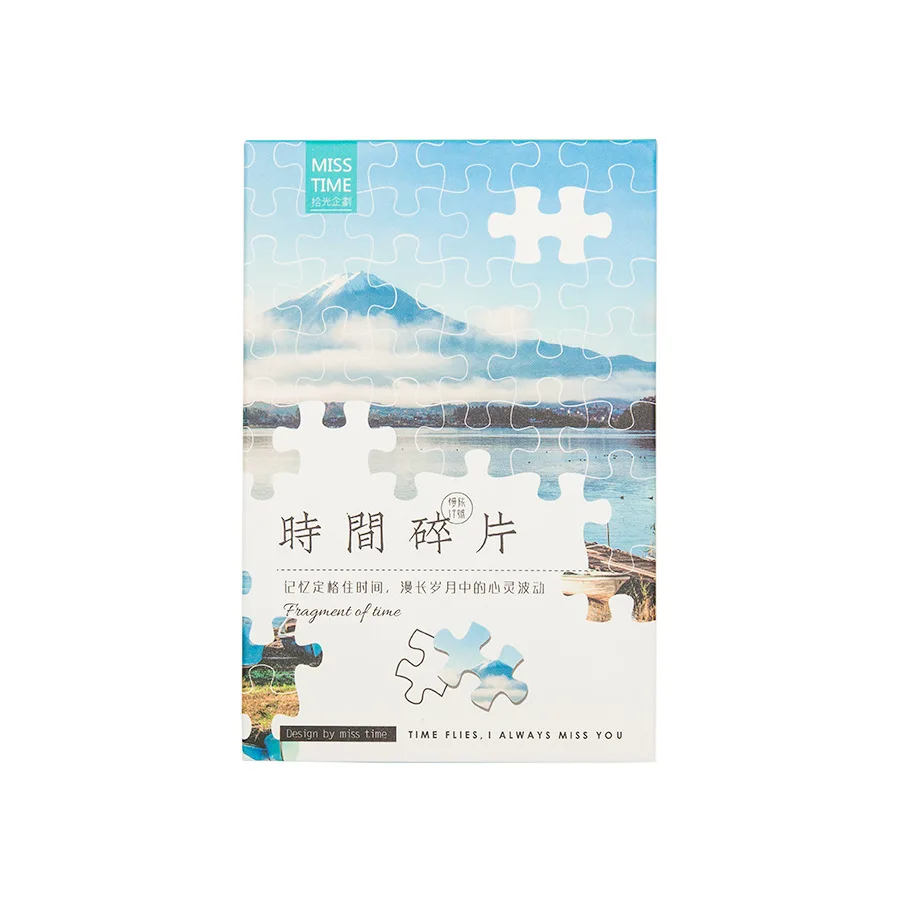 

30 Sheets/Set Novelty Time Fragment Travel Photography Postcard/Greeting Card/Wish Card/Christmas Gift