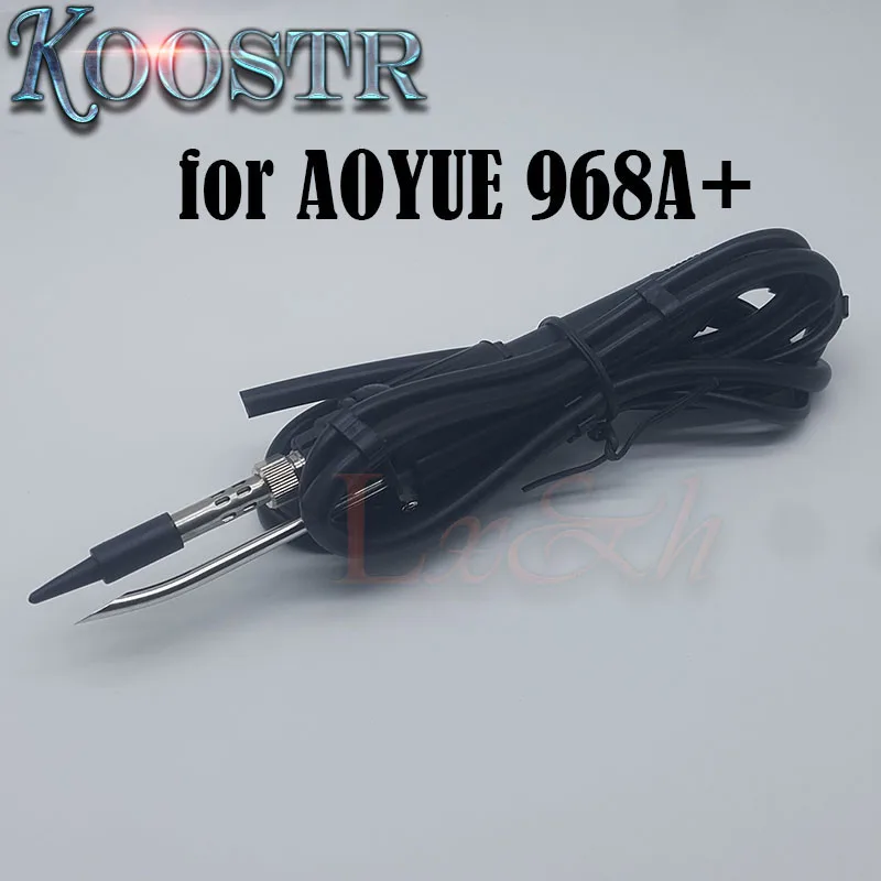 ST 936 60 Вт светодиодный цифровой Регулируемый Электрический паяльник, паяльная станция с постоянной температурой, паяльник, сварочный пистолет, инструмент