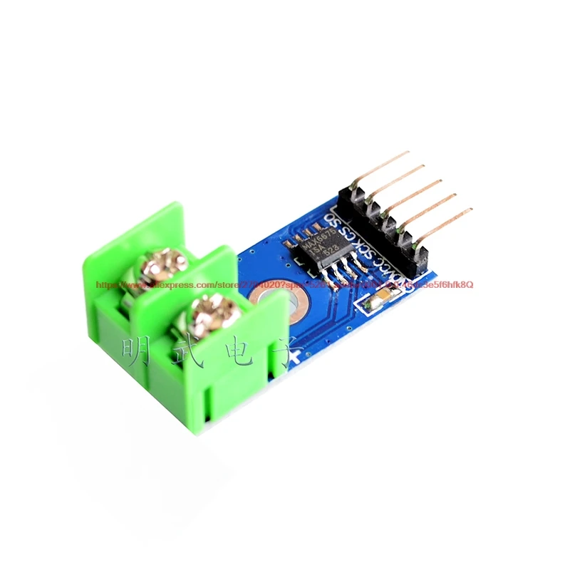 

E MAX6675 type thermocouple temperature sensor