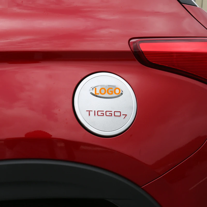 Крышка топливного бака из АБС пластика для tiggo 7 chery 2016 2017 Стайлинг автомобиля
