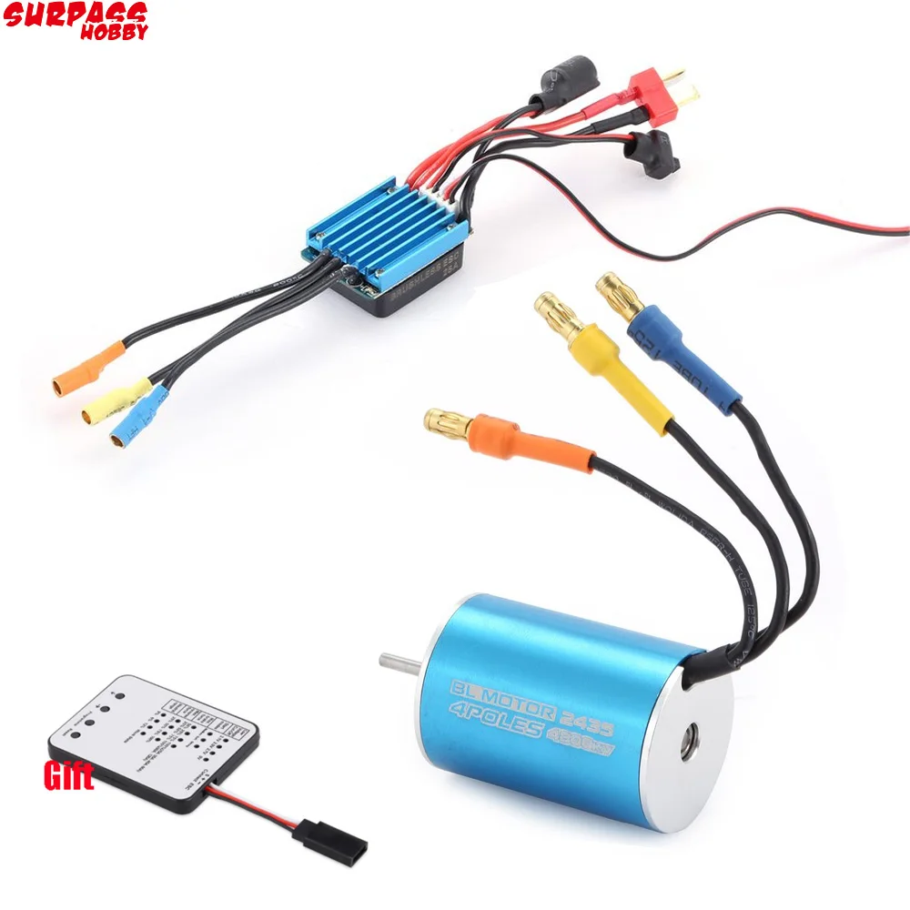 Бесщеточный двигатель RC 2435 4800KV бесщеточный с 25A ESC светодиодная карта для