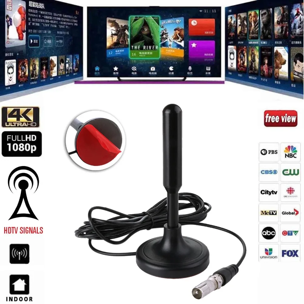 Qiyuntong рекламная Freeview UHF HD tv внутренняя цифровая антенна для ТВ лучшая переносная