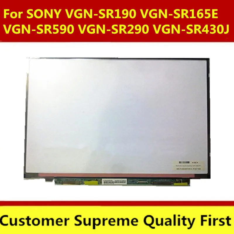 LTD133EWZX 13 3 дюймов светодиодный экран для SONY VGN SR11 SR190 SR590 SR290 SR430J SR13 SR16 SR23 SR26