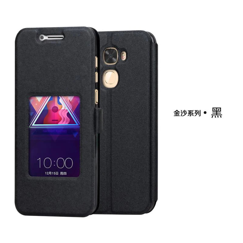 Для coolpad/LeEco Cool Changer S1 чехол для мобильного телефона флип искусственная кожа окно