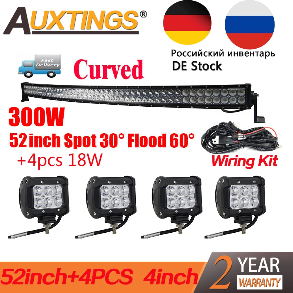 Auxtings 52 '཰ дюймов 300 Вт Изогнутые Светодиодный свет бар комбо + 4X4'' 18 работы 4x4