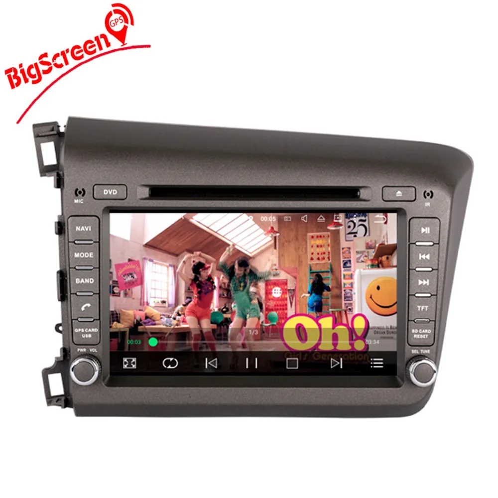 8 дюймов 4 ядра автомобильный стерео GPS навигации для Honda Civic влево 2012 2013 2015