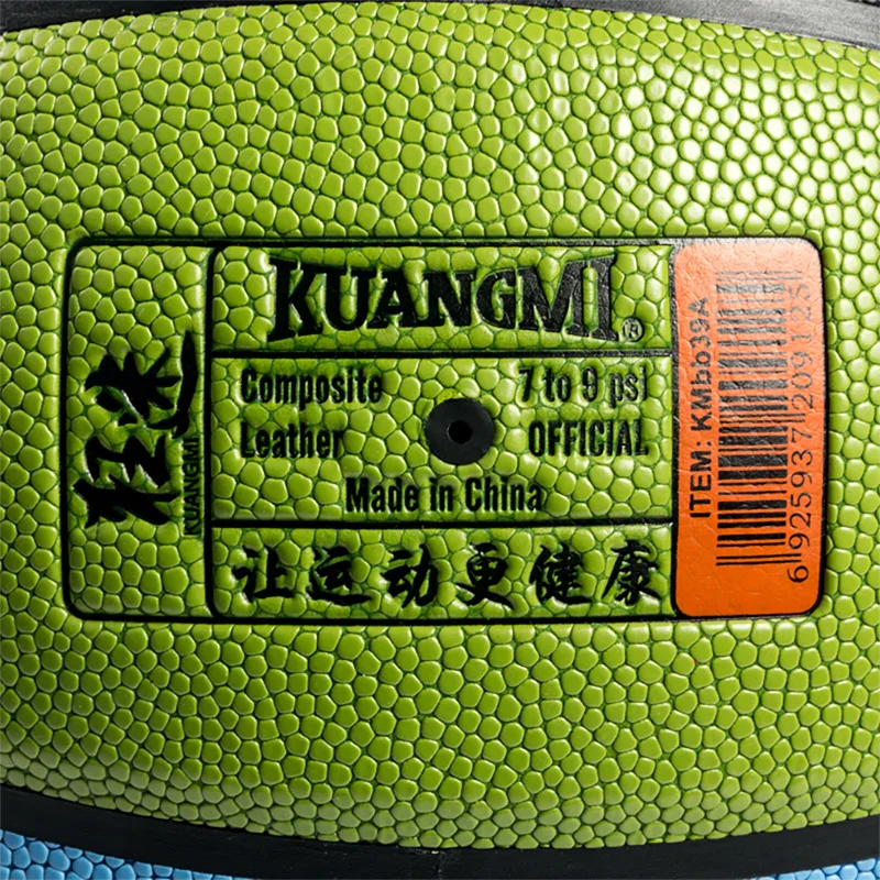 Kuangmi крытый спорт на открытом воздухе тренировочный баскетбольный мяч размер 3 4 5