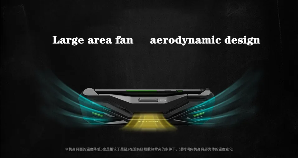 Xiaomi Black Shark 2, крутой охлаждающий Задний зажим, очень холодный чип, батарея 700 мА/ч, супер охлаждающий вентилятор, только для Black Shark 2