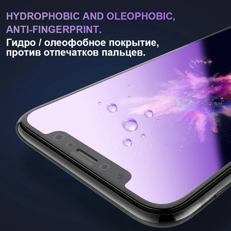 Для iPhone 11 Pro Max 3D изогнутое закаленное стекло Мягкий край высокой четкости анти