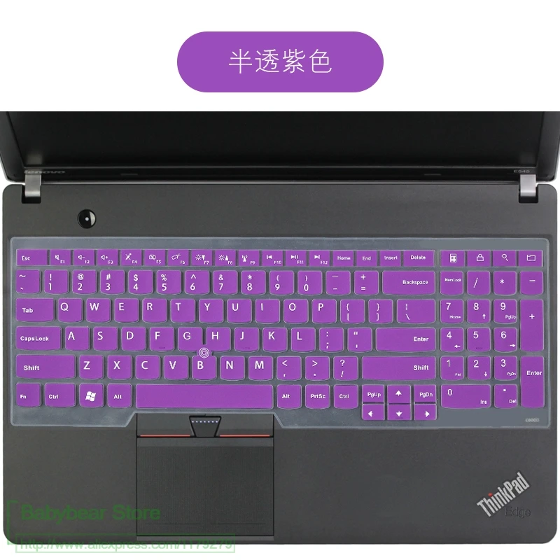 Силиконовый чехол для клавиатуры 15 дюймов Lenovo Thinkpad E540 E545 E531 E550C Notebook S5 E560 E570 E550 E555