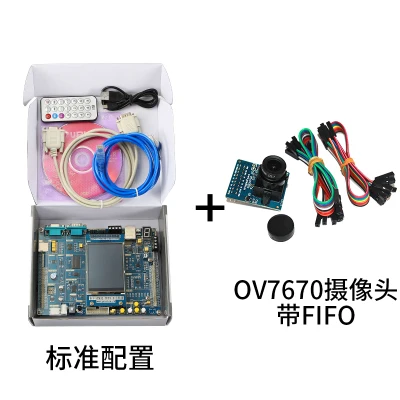 Stm32 макетная плата stm32f103 обучающая машина Встроенный микроконтроллер макетная плата дизайн - Цвет: 3