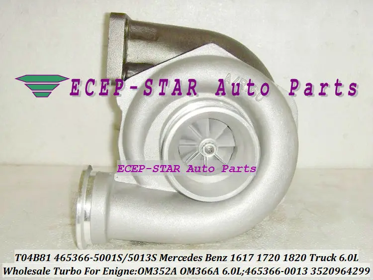 T04B81 465366 465366-5013S 465366-0013 3520964299 3660960299KZ турбо для Mercedes Benz 1617 1720 1820 грузовик OM352A OM366A л |