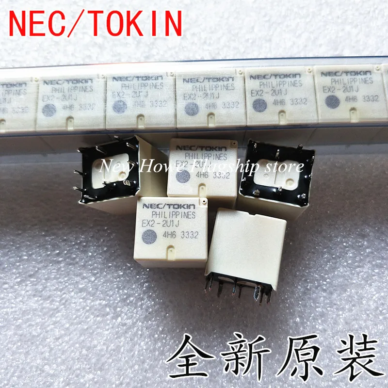 2 шт./лот новый Центральный замок u1s u1l 10pin для защиты от непогоды|the relay|pin relayslot lot |