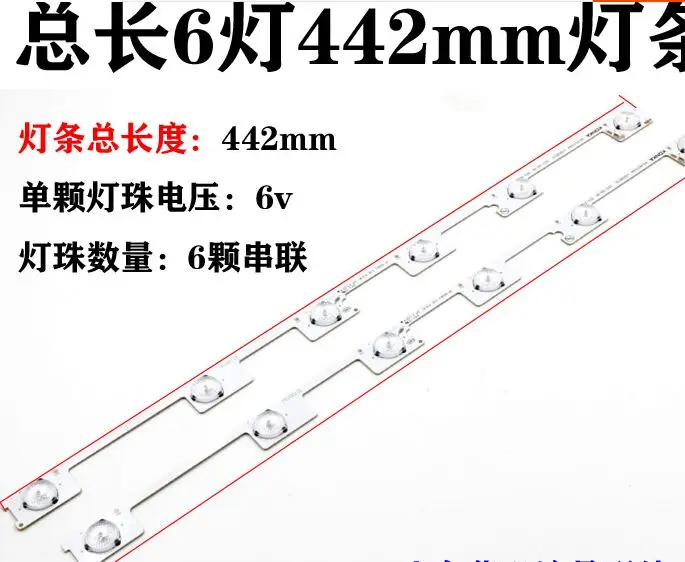 30 Pieces/lot original new LED backlight bar strip for KONKA KDL48JT618A KDL48JT618U 35018539 35018540 6 LEDS(6V) 442mm