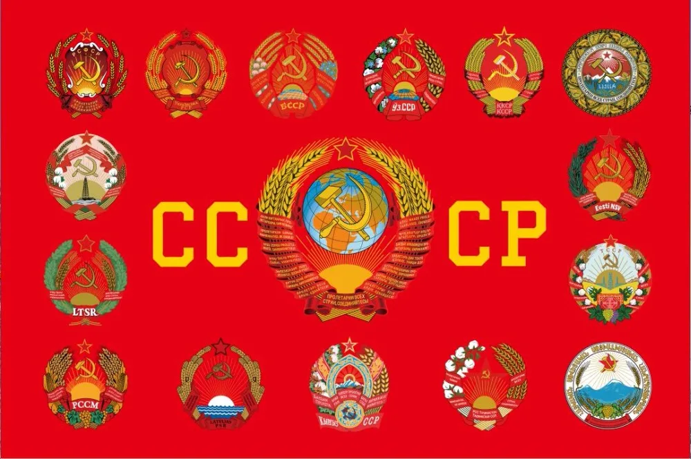 Флаг СССР КЦХП гербы Союза советских соцр России день русской победы 3фт х 5фт баннер 150*90 см