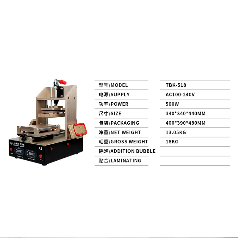

TBK 518 LCD Refurbish Machine Middle Bezel Separator/Frame Laminating Machine