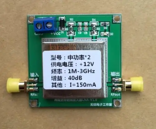 1 МГц до 3000 МГц UHF 2,4 г широкополосный малошумный усилитель RF LNA усилитель 40дБ VHF HF