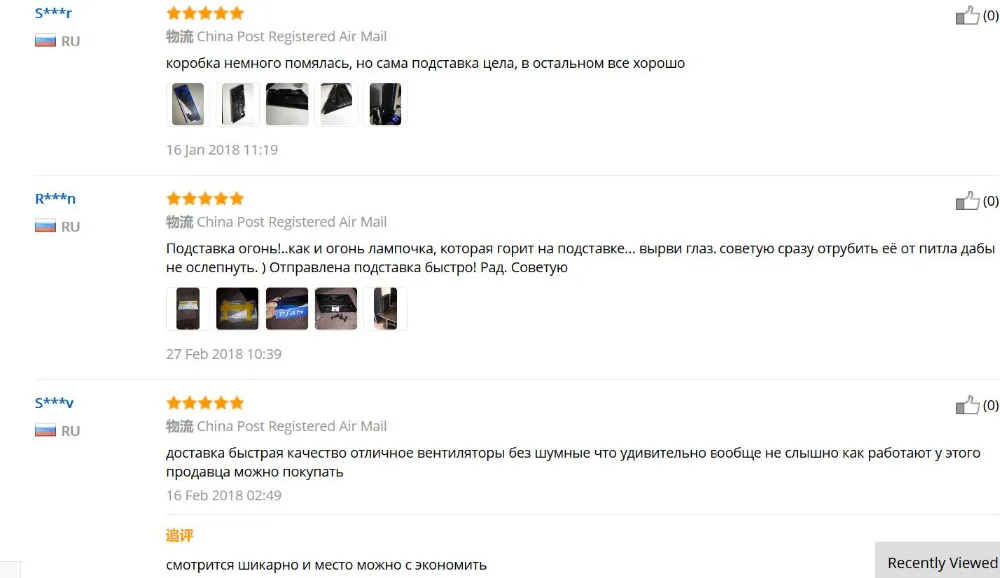 PS4 PRO теплоотвод основание охлаждающий вентилятор вертикальная подставка для зарядного устройства двойной контроллер зарядная док-станция для Playstation 4 PS 4 Pro Аксессуары